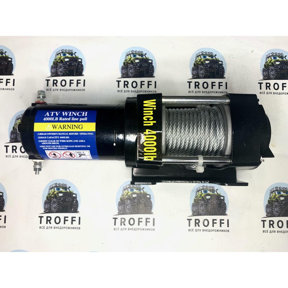 Лебедка электрическая Electric Winch 4000 lbs/1814 кг ATV сталь